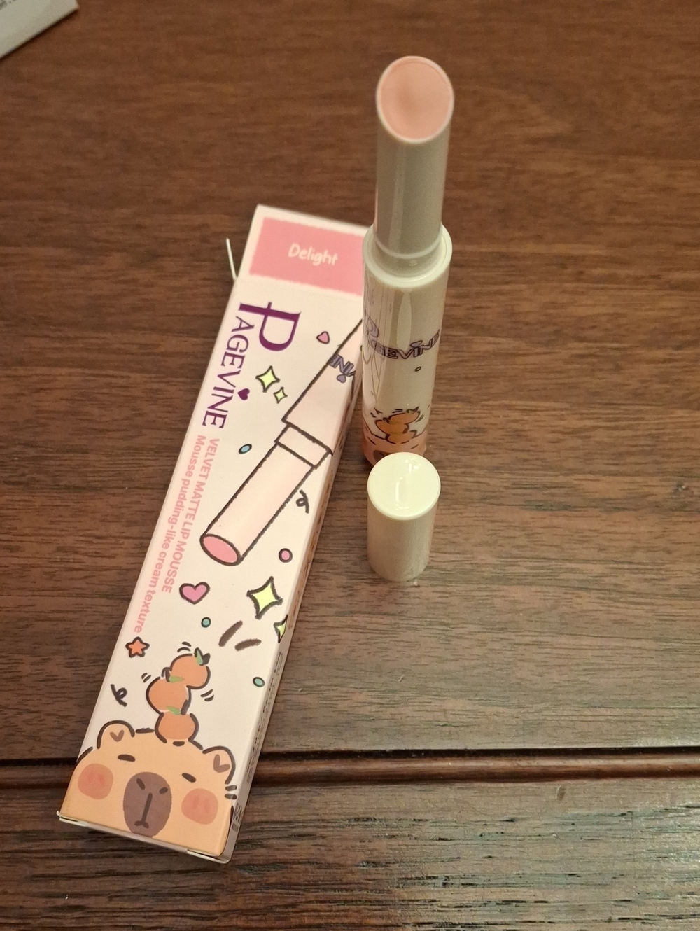 Pagevine Glasting Melting Hydrating Jelly Tinted Lip Balm 2g Dreamy